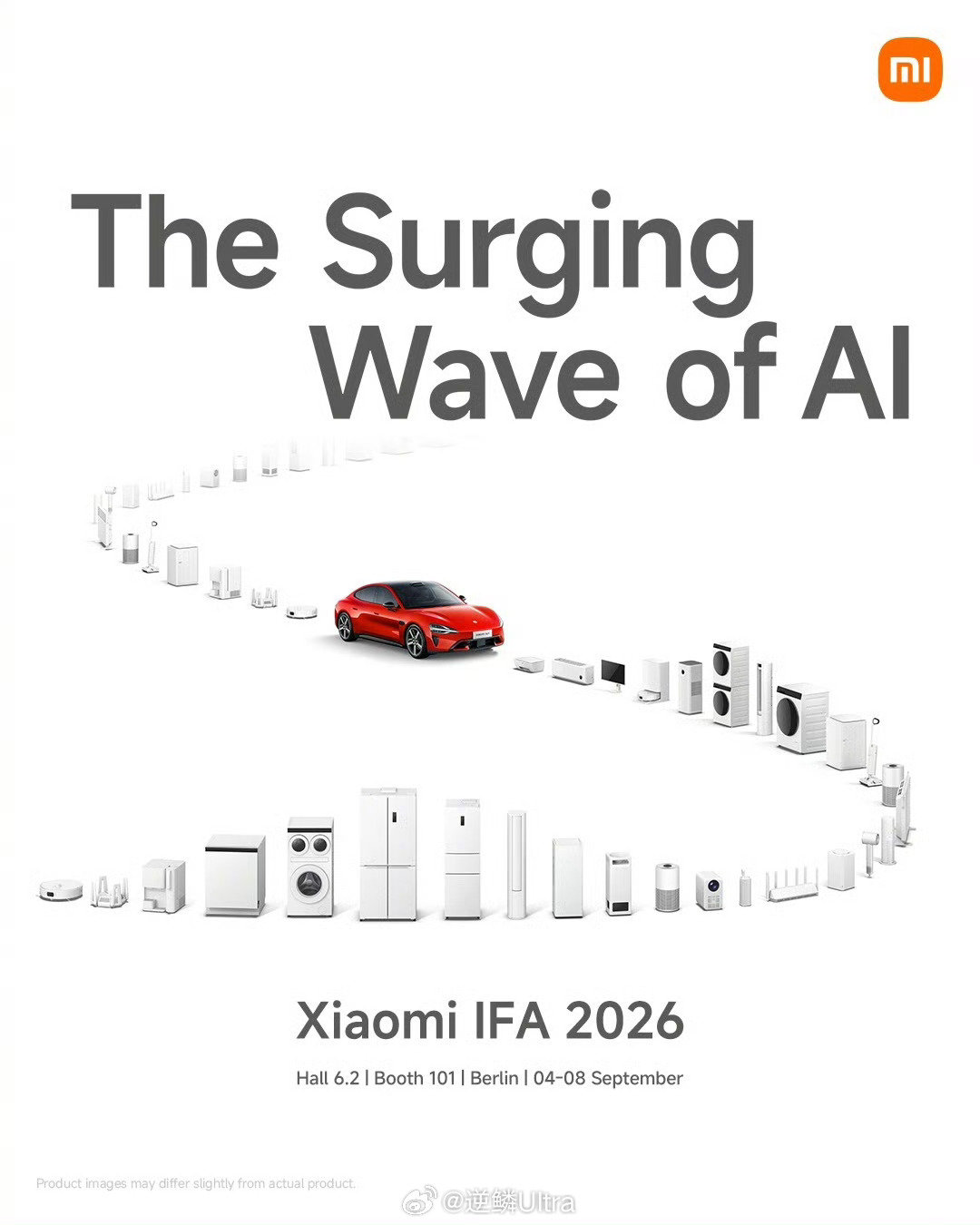 2026年德国柏林国际电子消费品展览会（IFA），小米将首次亮相，并将展示人车家全生态完整阵容。 ​