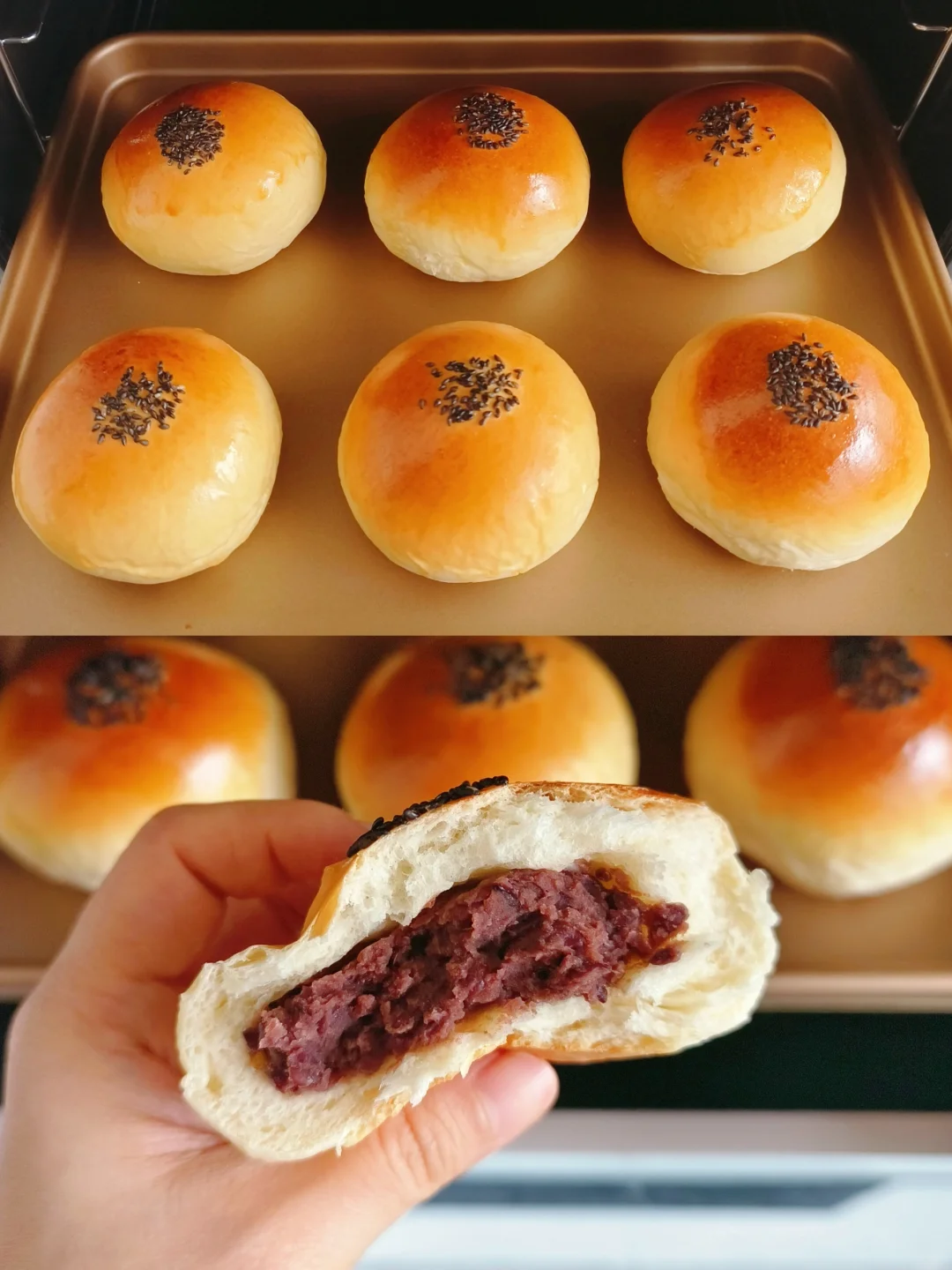 锁死这个配方🔥香甜松软的红豆沙面包