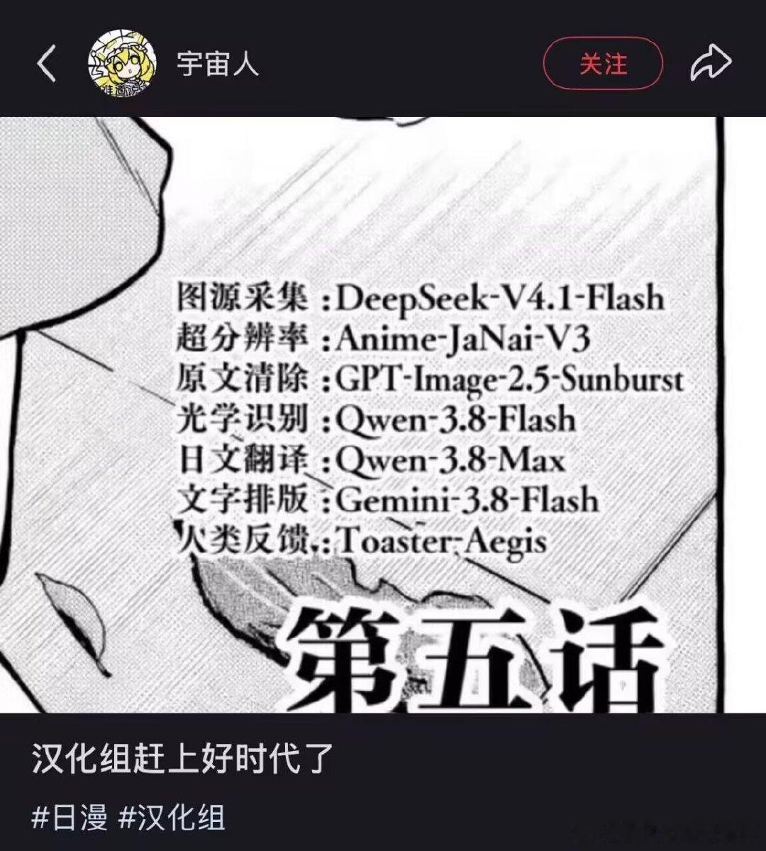 好时代 ​
