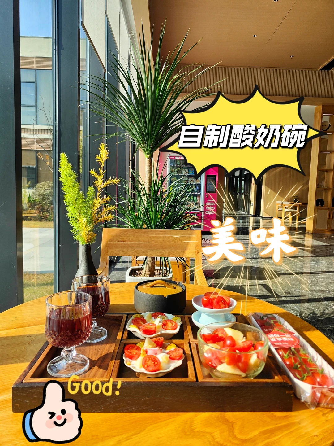 🔥出游必带｜我和娃口袋里的能量补给站