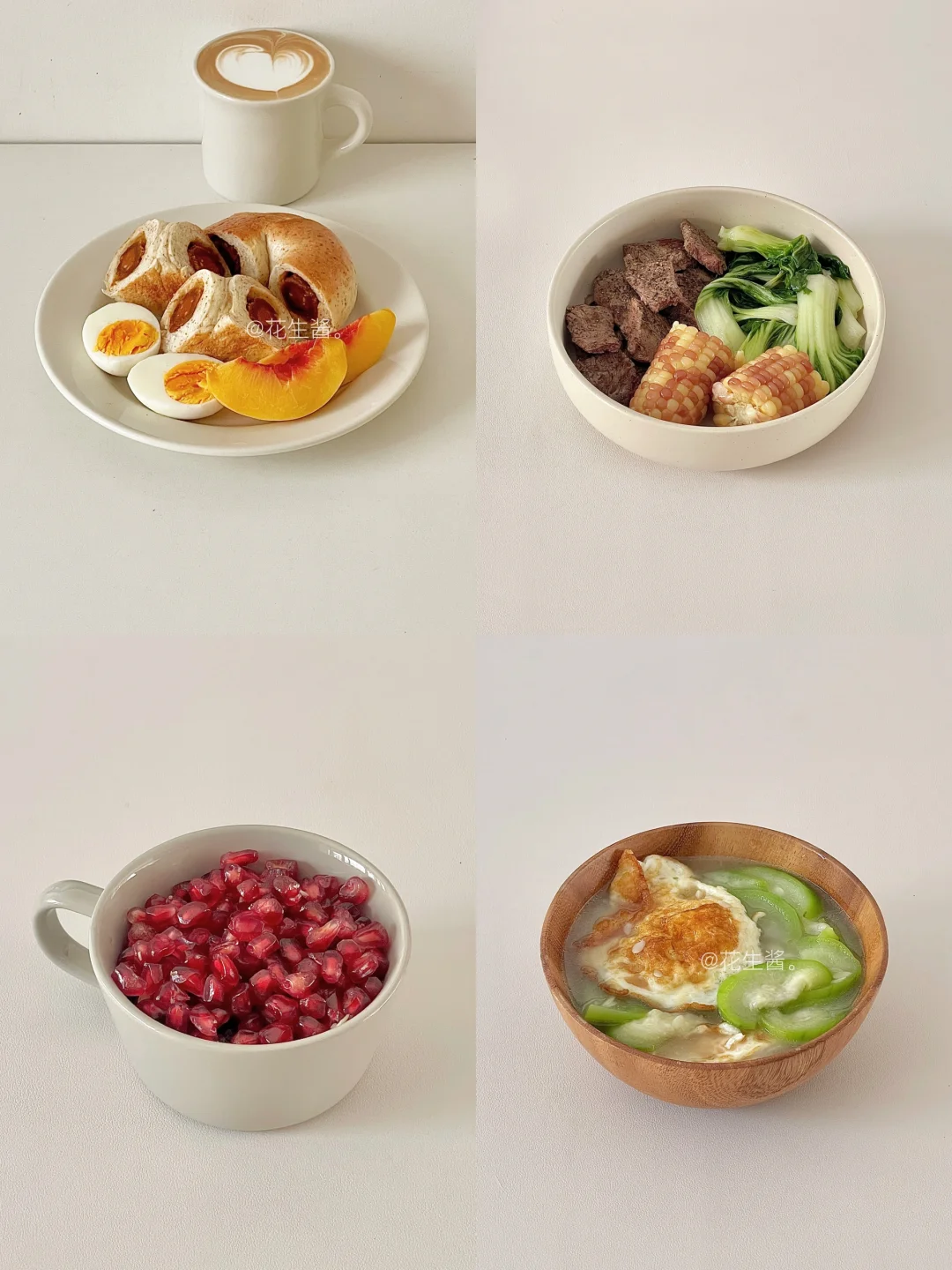 生活化减脂一天吃什么🥣