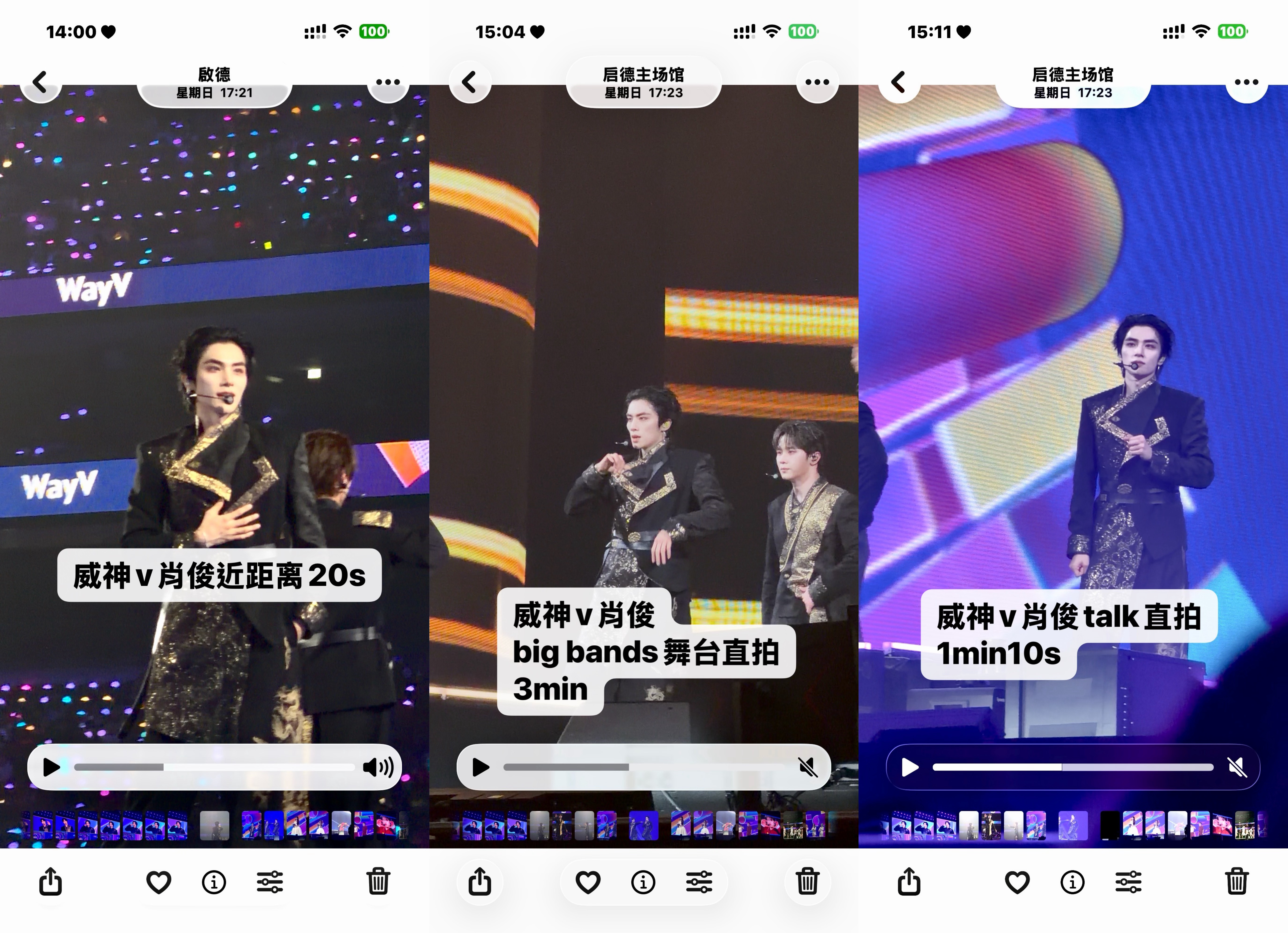 #一起拍拍拍[超话]# 
出tima 8.23 day2各种手机fo
设备为17pm
麻烦都带价来 可买断可不买断
and2ble nmixx nctwish straykids meovv unchild modyssey 威神v 李羲承 断眉 章昊 沈泉锐 雪允 sakuya 黄铉辰 韩知城 sooin gawon anna narin ella 钱锟 肖俊 朴睿恩 范哲逸 ​