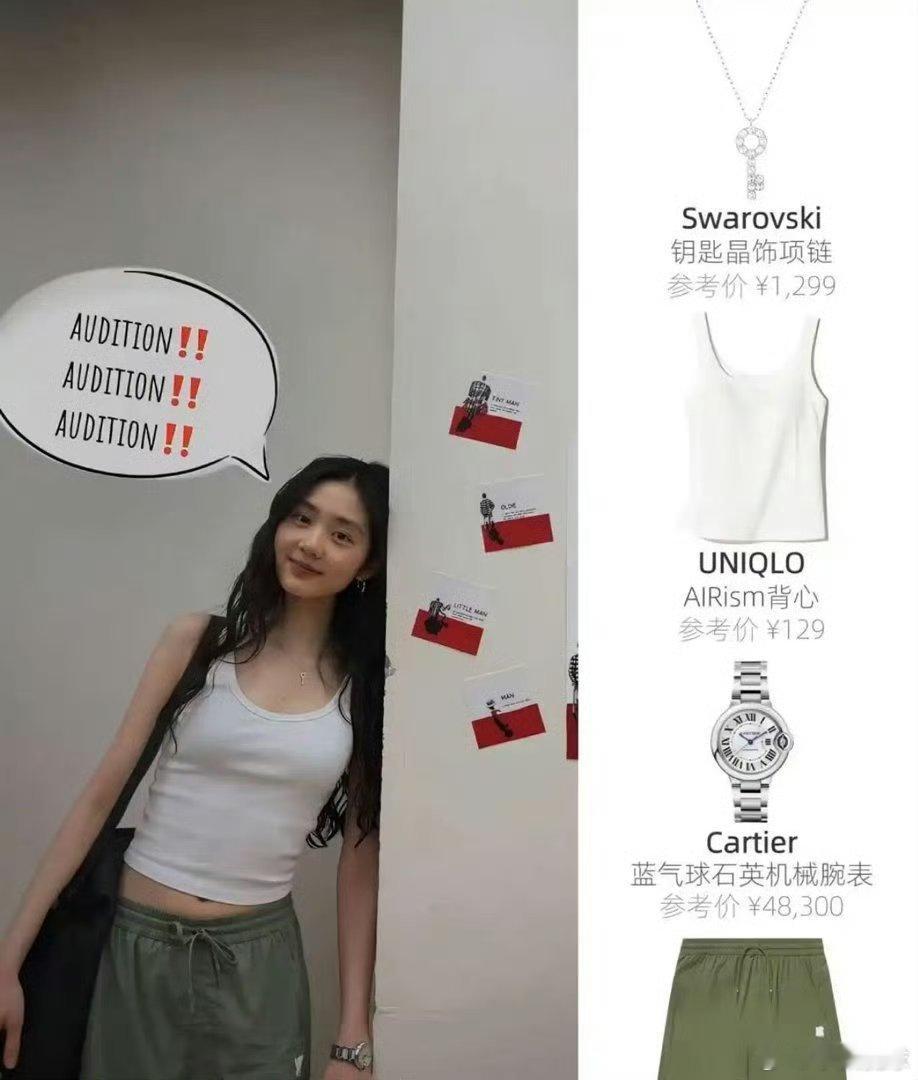 黄多多20岁时就已经可以舞台剧导演！这富炫的，眼馋了有点。过百的衣服，五万的手表，还得是投了个好胎啊，好处大着呢 ​