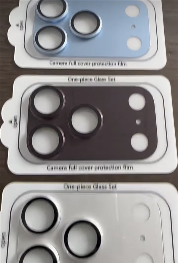 【 有博主在社交平台上晒出了iPhone 18 Pro的镜头盖板部件...