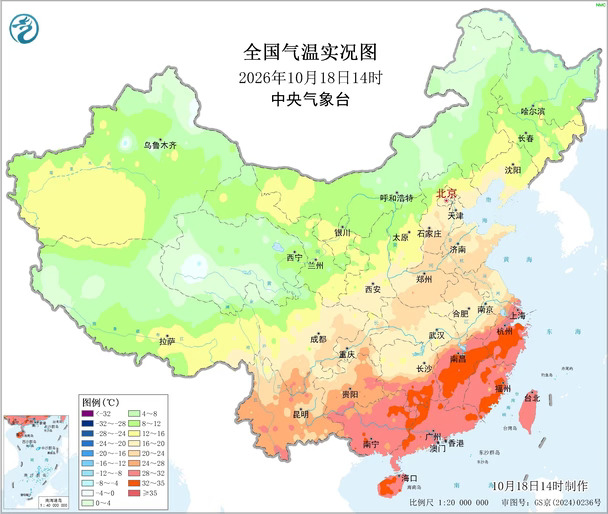 现在南方依旧热如夏天 局地35℃！！