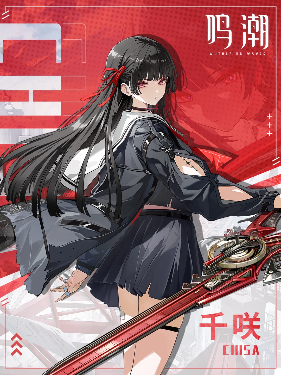全新共鸣者登场！！
