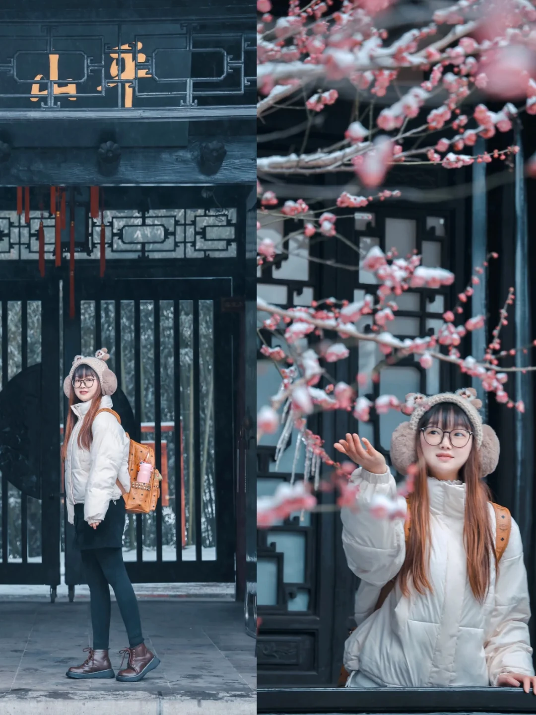 扬州周末游 | 大明寺游玩攻略，含赏梅拍照