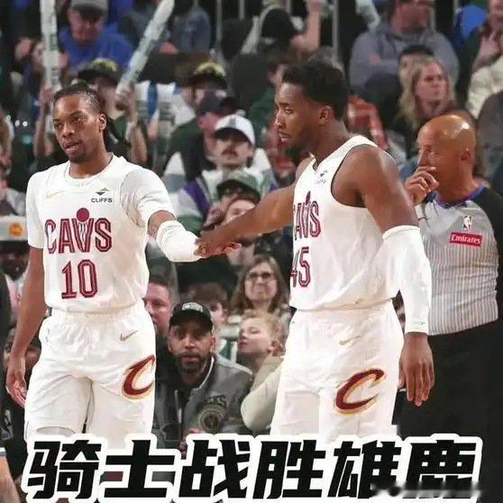 《联盟第一统治力，14连胜如长跑冠军》这是一个你不想错过的视频，快来看看吧！