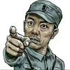 吾大锤说史