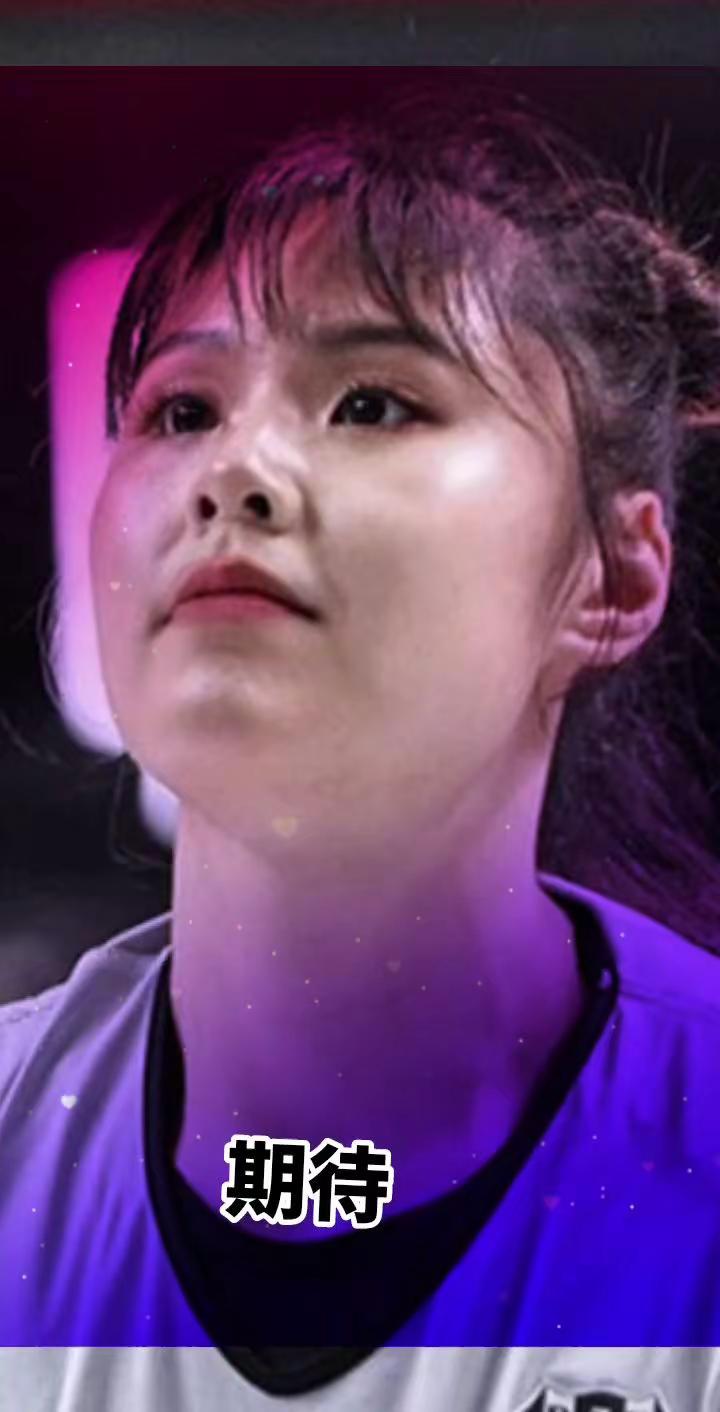 李月汝