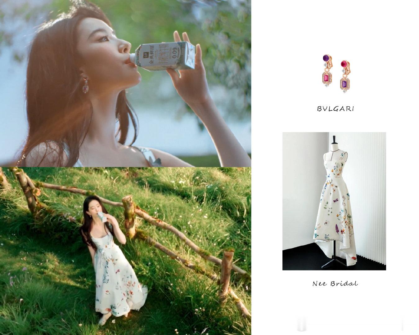 #刘亦菲Style# ▏2026.09.17 刘亦菲× 金典 🥛🌸
#刘亦菲金典品牌代言人#
💎：​​​ 
👗： ​​​ Nee Bridal
#刘亦菲[超话]# ​