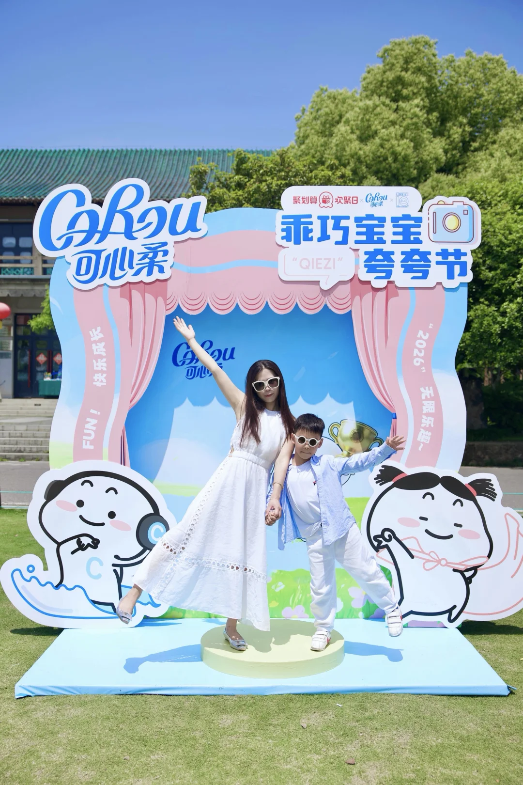 🍃东湖遛娃·与可心柔快闪赴一场春日之约🌸