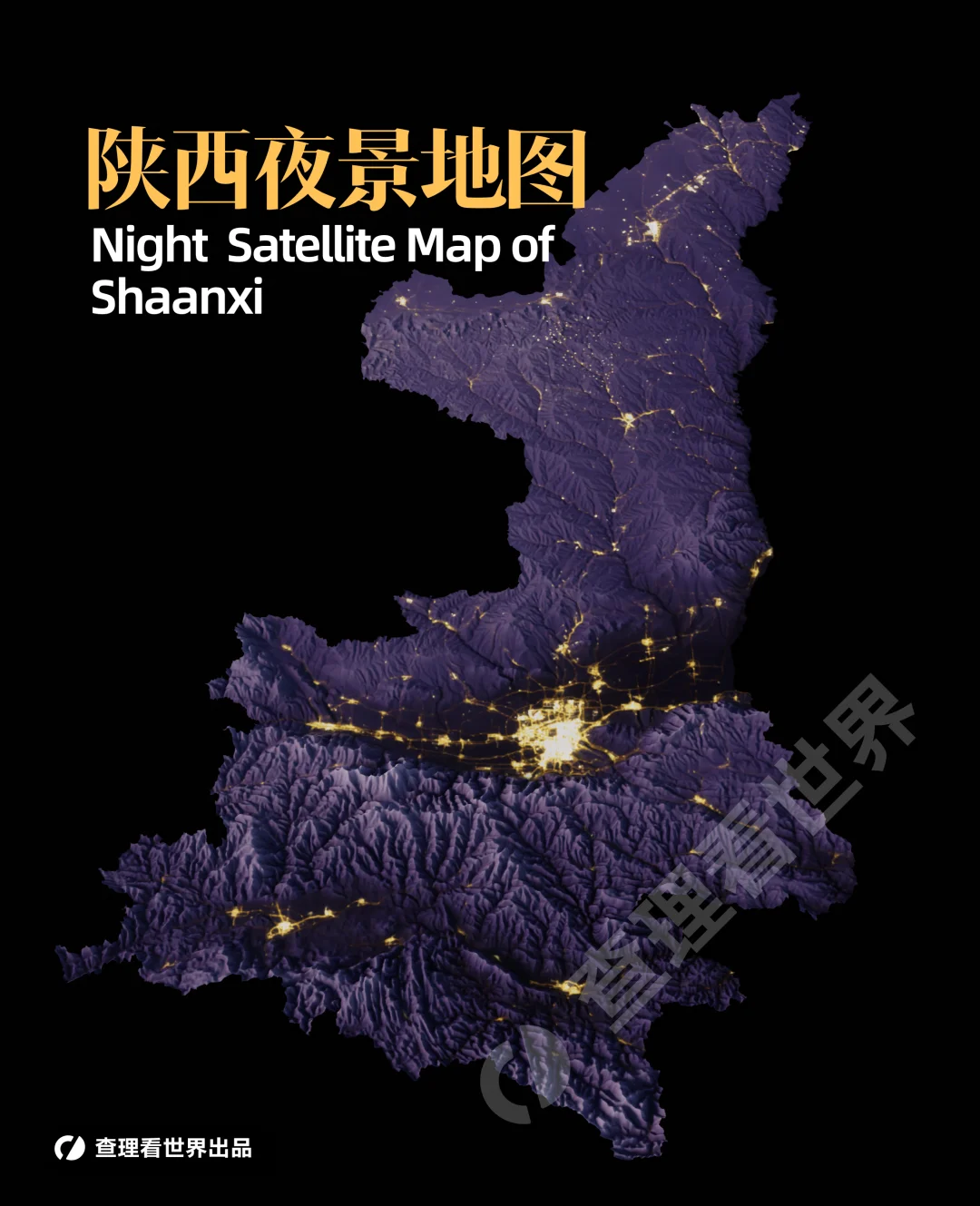 看看能不能找到你家在哪里？