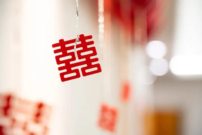 现在好多人对婚姻条件要求十全十美，这真没必要。马克思、恩格斯主张婚姻应...