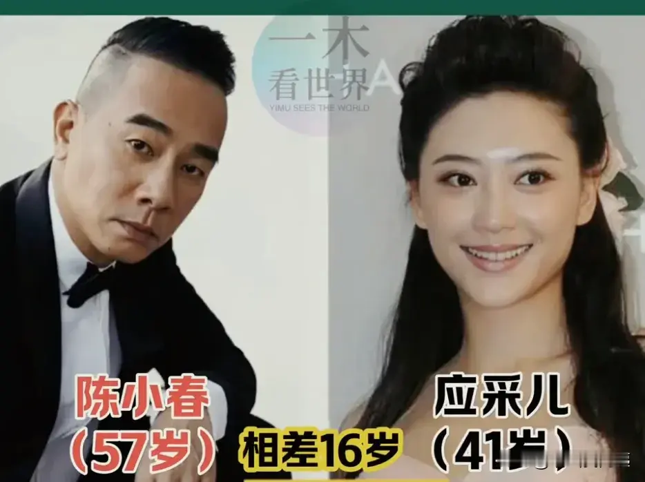 烟火浸染良缘
心心相印的汤镇业夫妇，甘苦与共的侯勇夫妇，缱绻相依的宋小宝夫妇，温情脉脉的吴奇隆夫妇，和睦美满的王刚夫妇，安然偕行的李光洁夫妇。
抛开明星身份，他们也在婚姻里磨合理解，经营小家。
汤镇业与文静，侯勇与王瑞，宋小宝与王雪，几对夫妻褪去外界喧嚣，用心经营属于自己的平淡幸福。
平淡人间烟火，