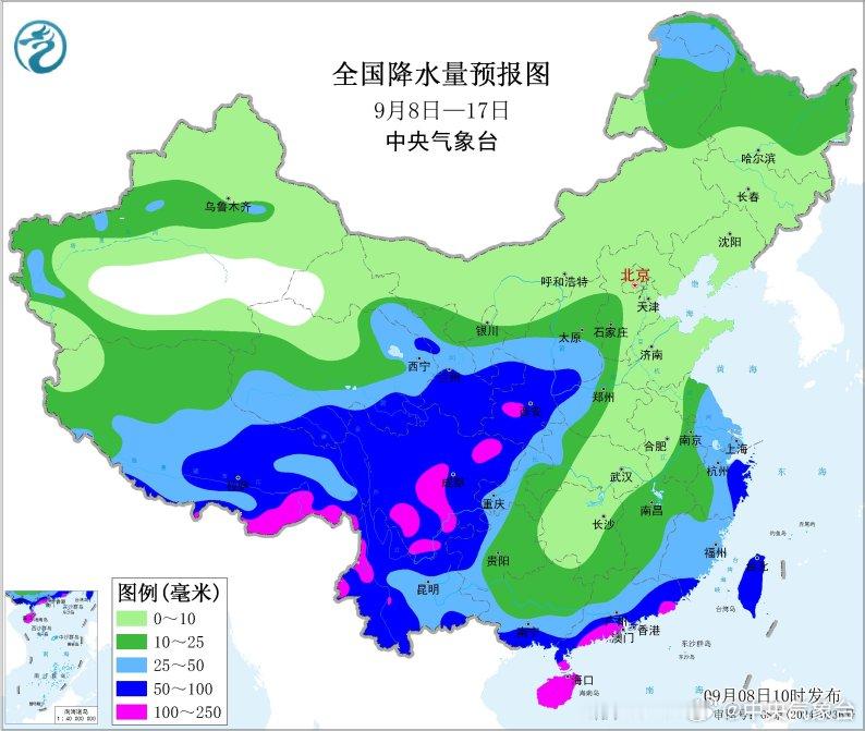 【华西地区降雨进入集中期】未来10天（9月8-17日），西北地区中东部、华北西南部、江淮东部、江南东部、华南中南部、西南地区及西藏、青海南部等地累计雨量有30～60毫米，部分地区有80～150毫米，局地180毫米以上；西北地区中东部、华北西南部、四川盆地、青藏高原东部累计雨量较常年同期偏多2～6成， ​