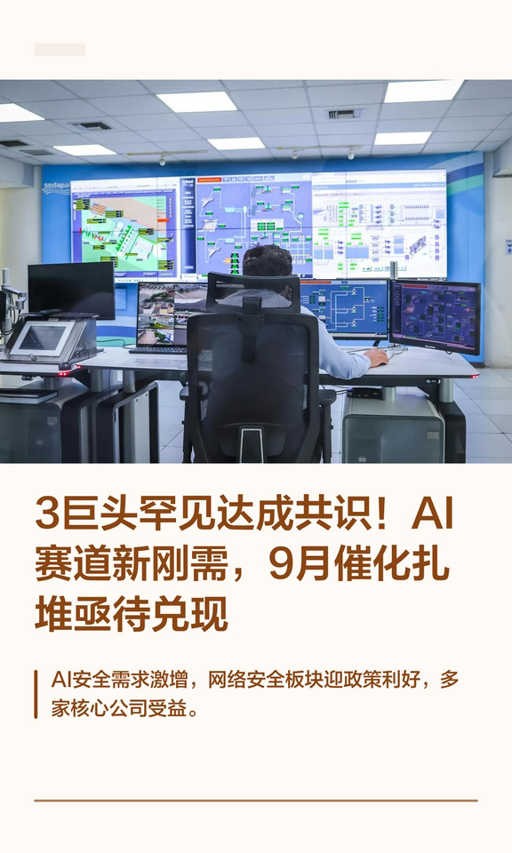 深度伪造骗过那么多人，谁来把关？