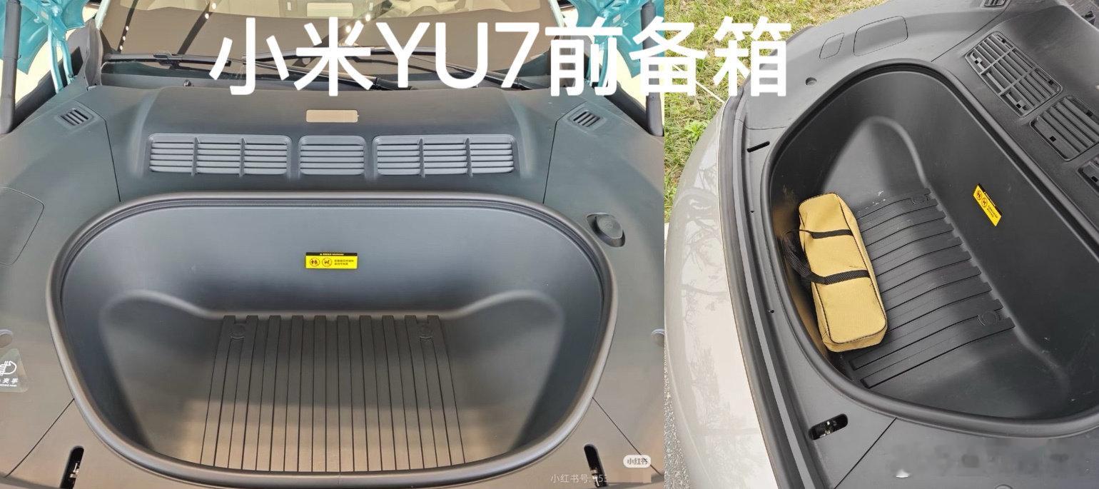 智界RX的前备箱有台阶 
是寓意车主步步高升[doge] ​