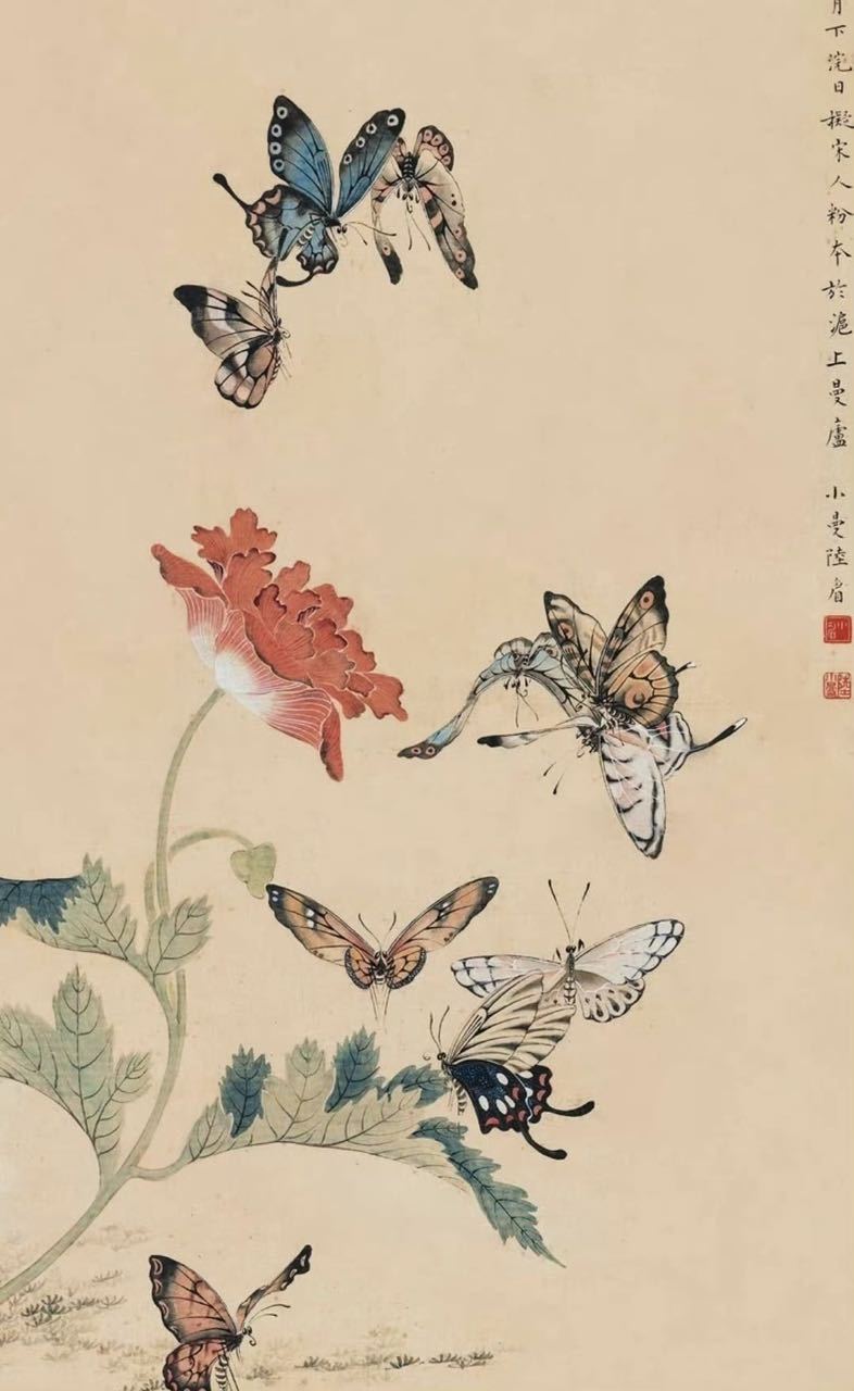 山高水长，怕什么来不及，慌什么到不了，天顺其然，地顺其性，人顺其变，一切都是刚刚好！晚安💤💤 ​​​