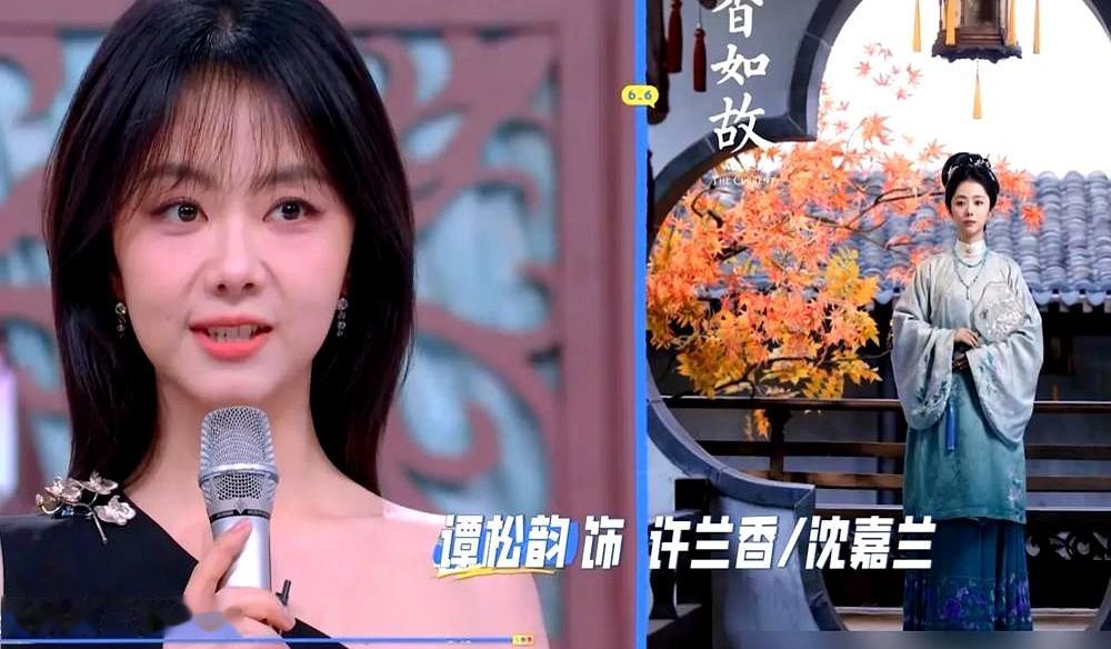 刘学义穿西装像刚下班的程序员，但只要套上古装眼神一沉，立马变三界帝君。

这不是演技的事，纯粹是骨相跟广袖发冠签了契约。

罗云熙在《长月烬明》瘦到颧骨支棱，观众全喊疯批美人。换回现代装呢？评论区都在说太瘦营养不良，撑不起男主。任嘉伦也一样，古装打伞镜头直接封神，一演现代剧就被网友挑身高和发型。
