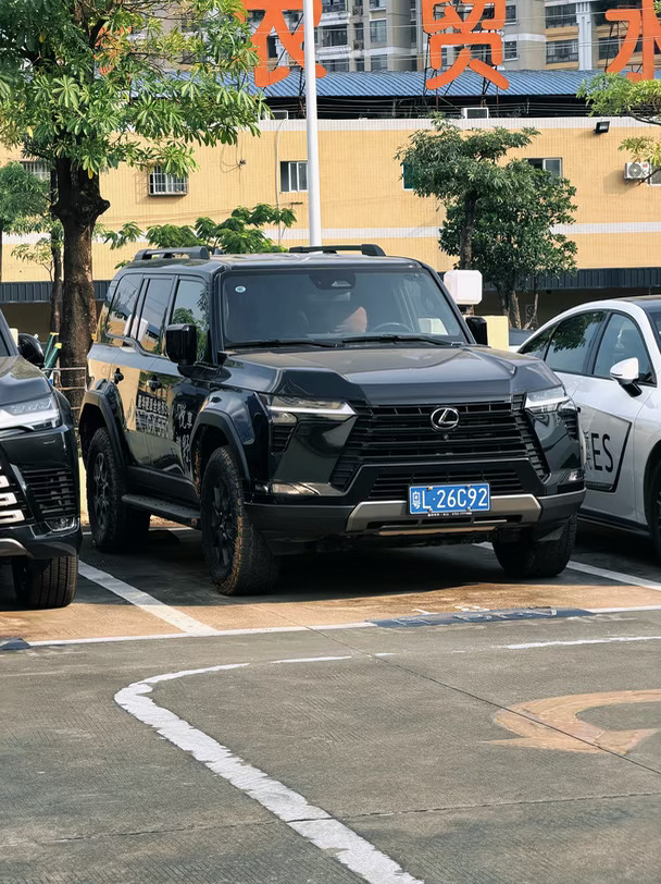 能买GX的都是什么人？#550一开天地入怀 #雷克萨斯GX #越野车 #进口车 #硬派越野