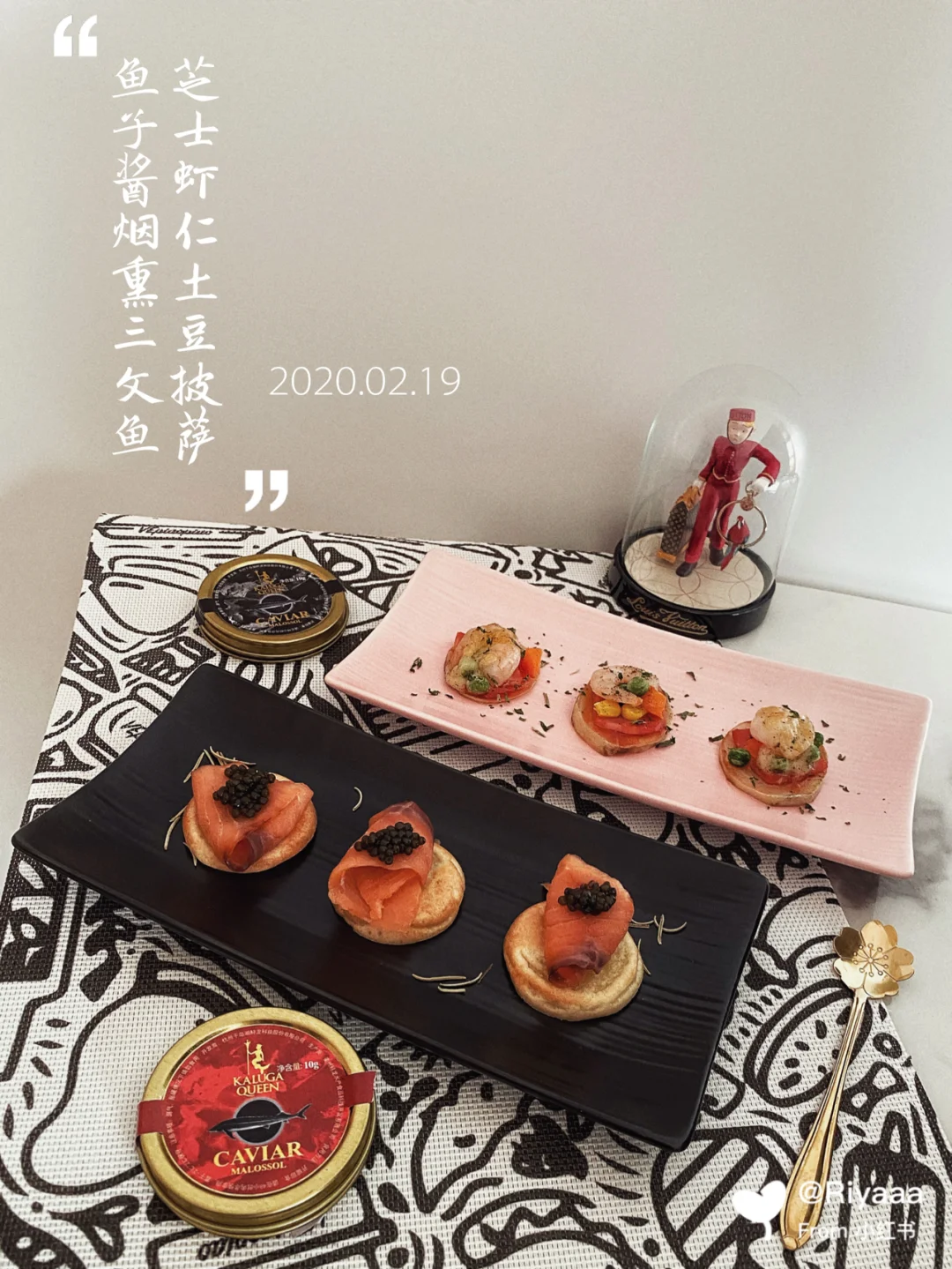 🥔搞点减脂期低卡芝士虾仁土豆披萨778