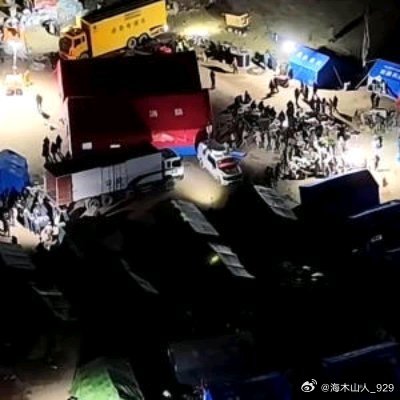 视频丨仍在黄金救援期、部分帐篷已通电 西藏7.0级地震昨夜今晨救援最新进展 更多资讯，打开央视新闻客户端 ​