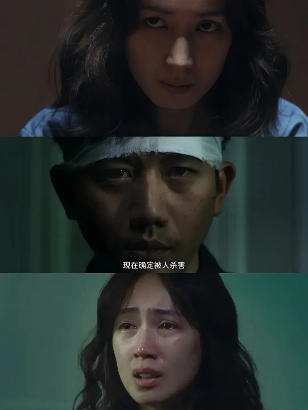 🆘追凶500天❗宝藏悬疑台剧❗人麻了❗