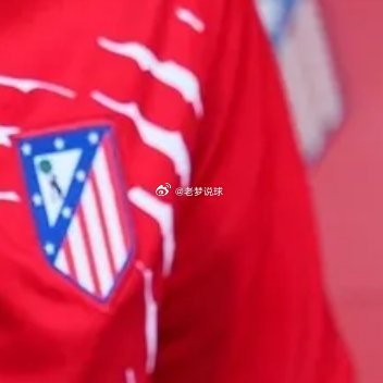 佩德罗雷尔透露，巴萨方面认为，阿尔瓦雷斯唯一的理想去处就是诺坎普。他们正在等待马竞首席执行官希尔-马林能够放下自尊，最终同意这桩转会。“所以马竞现在的处境很微妙。他们告诉我，他们希望希尔-马林能放下自尊，最终允许他去巴萨，因为这是唯一的选择。”

令巴萨管理层感到意外的是，一向处事圆 ​
