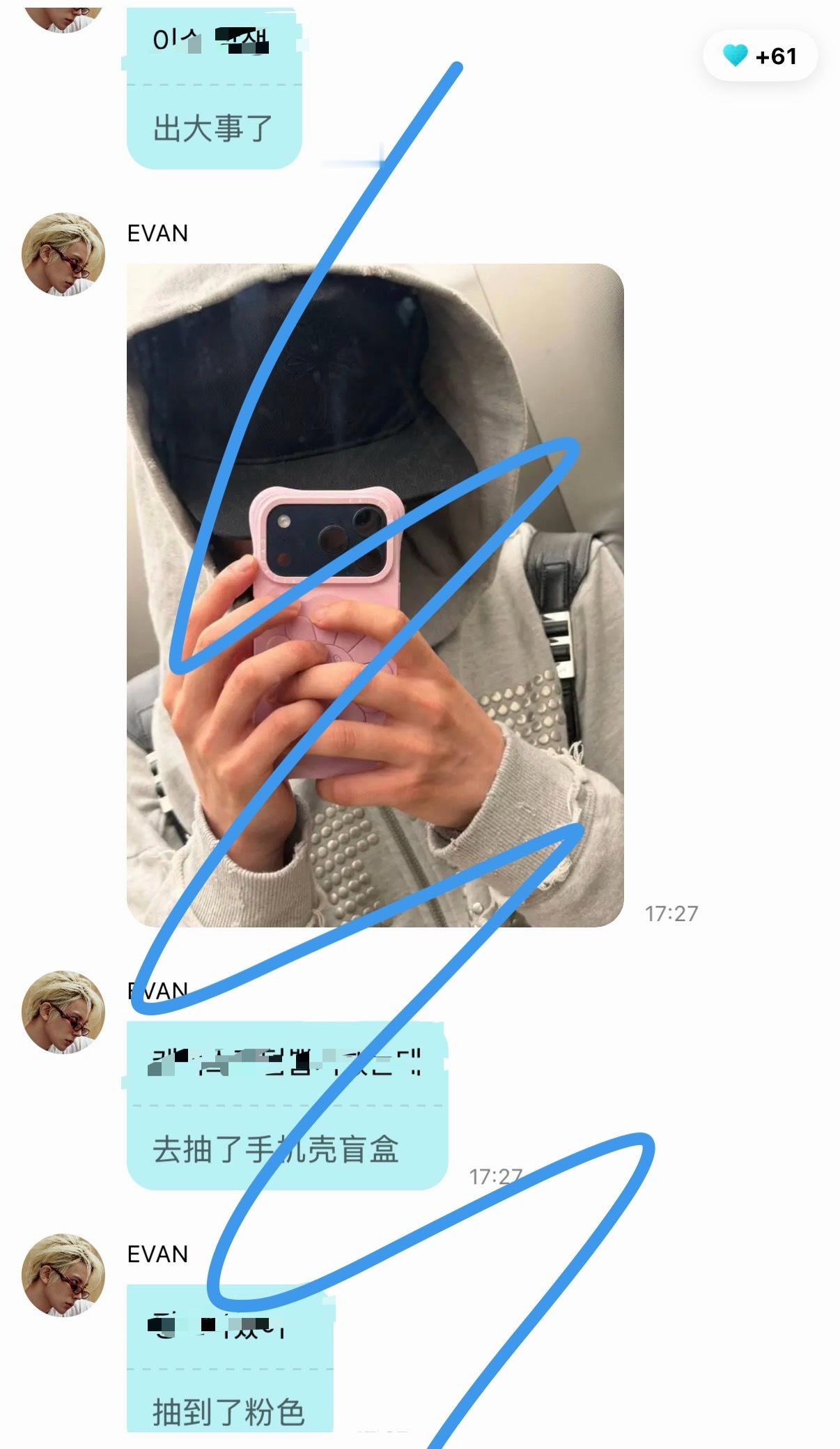 我的孩子的“大事”“出大事了” be like 他饿了/他手机壳抽到了...
