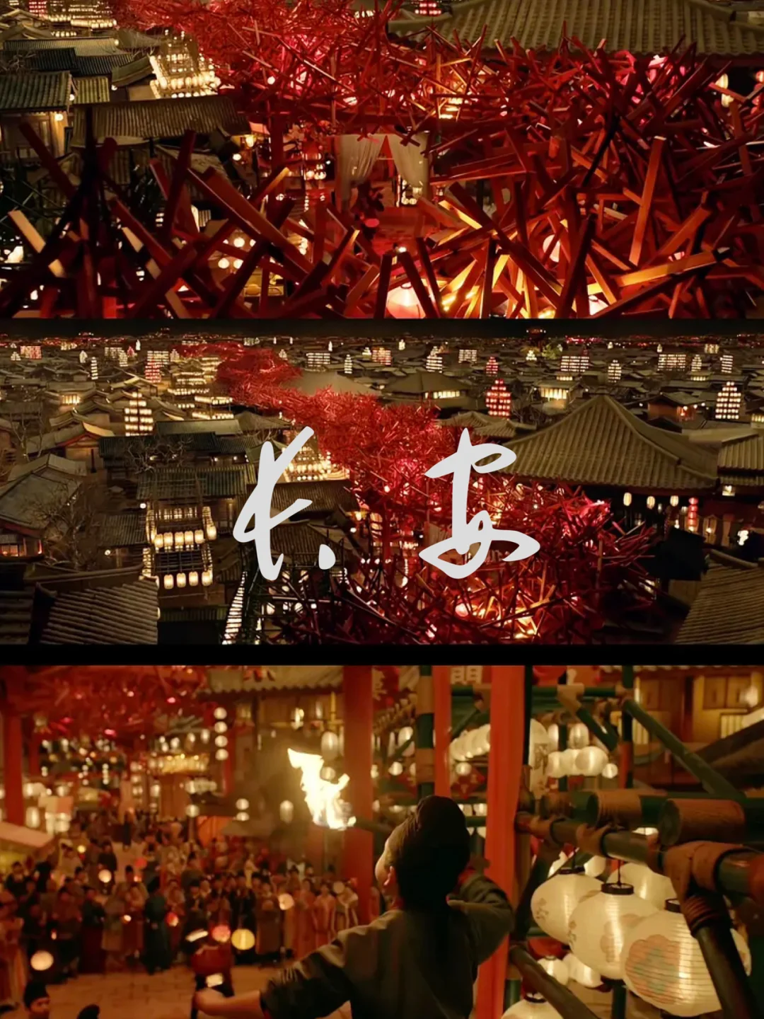 去大唐西市博物馆里看看唐朝卖的货！