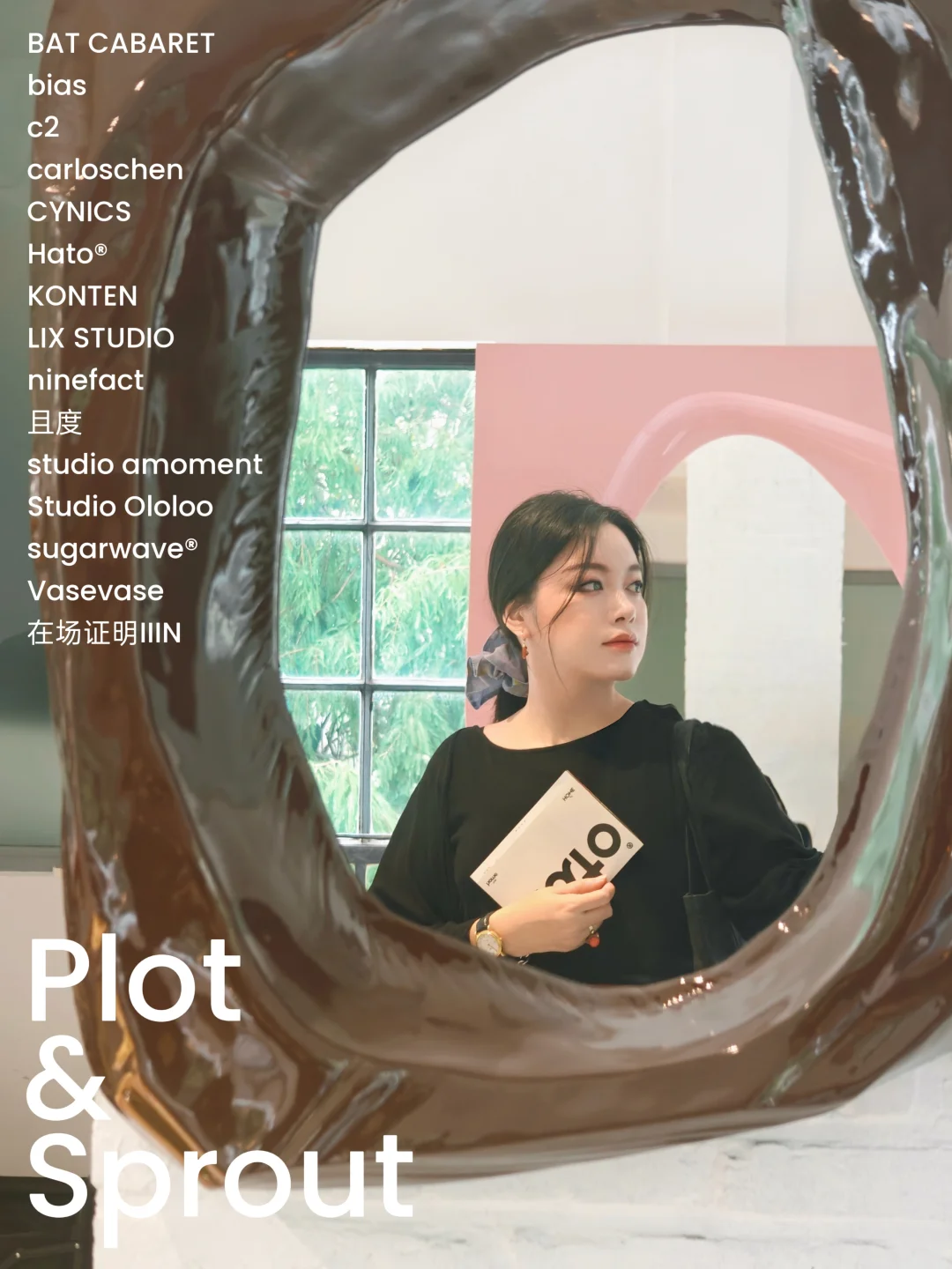 本周末限定，时髦星人必逛设计师品牌快闪！