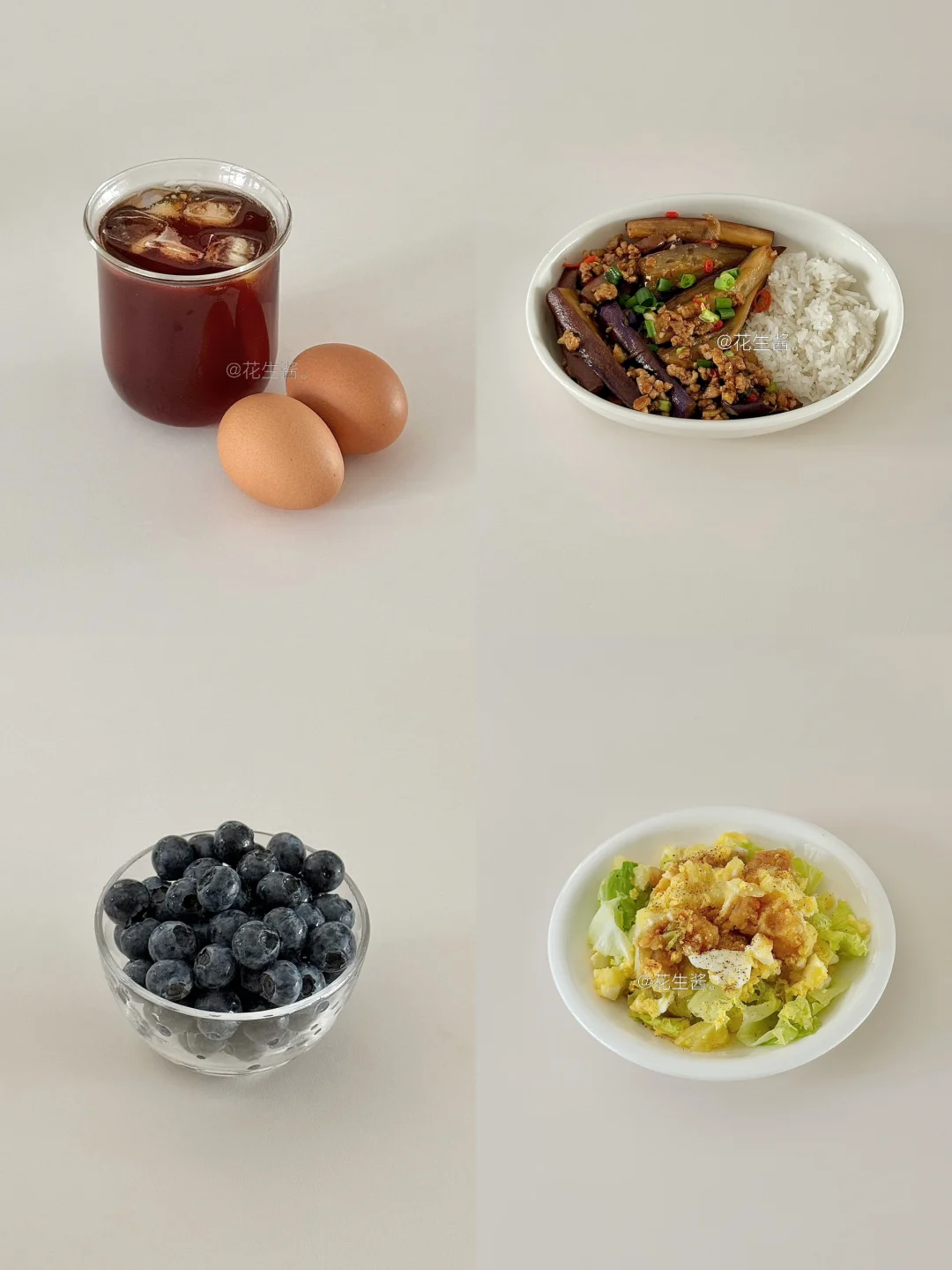 减脂饮食｜900大卡一天吃什么🥣
