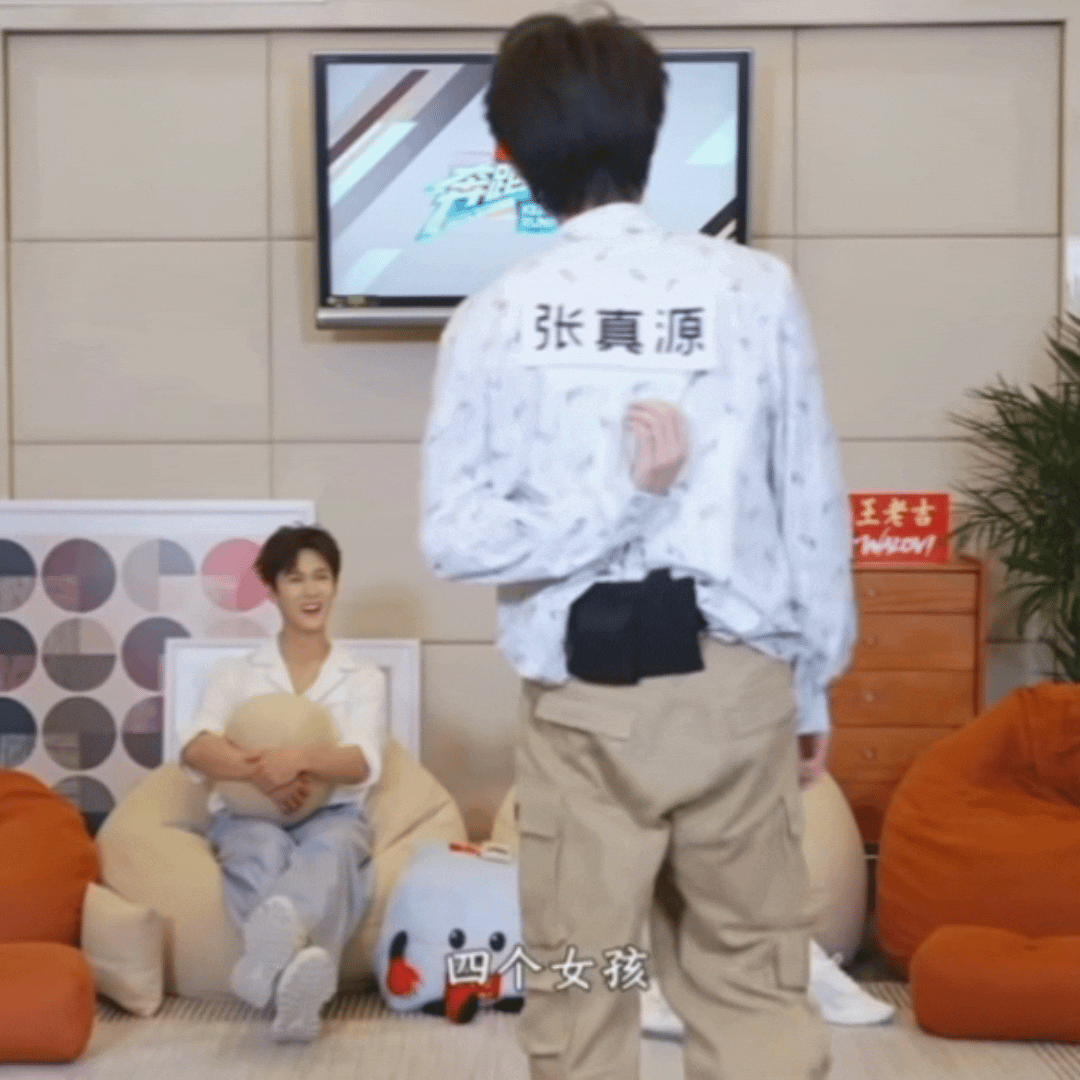我家小猫尾巴一下就耷拉下来了🥺 ​​​