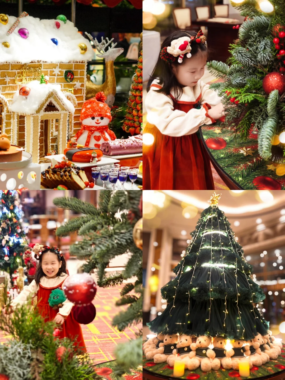 南昌实拍！！超萌小熊圣诞树氛围太浓拉！