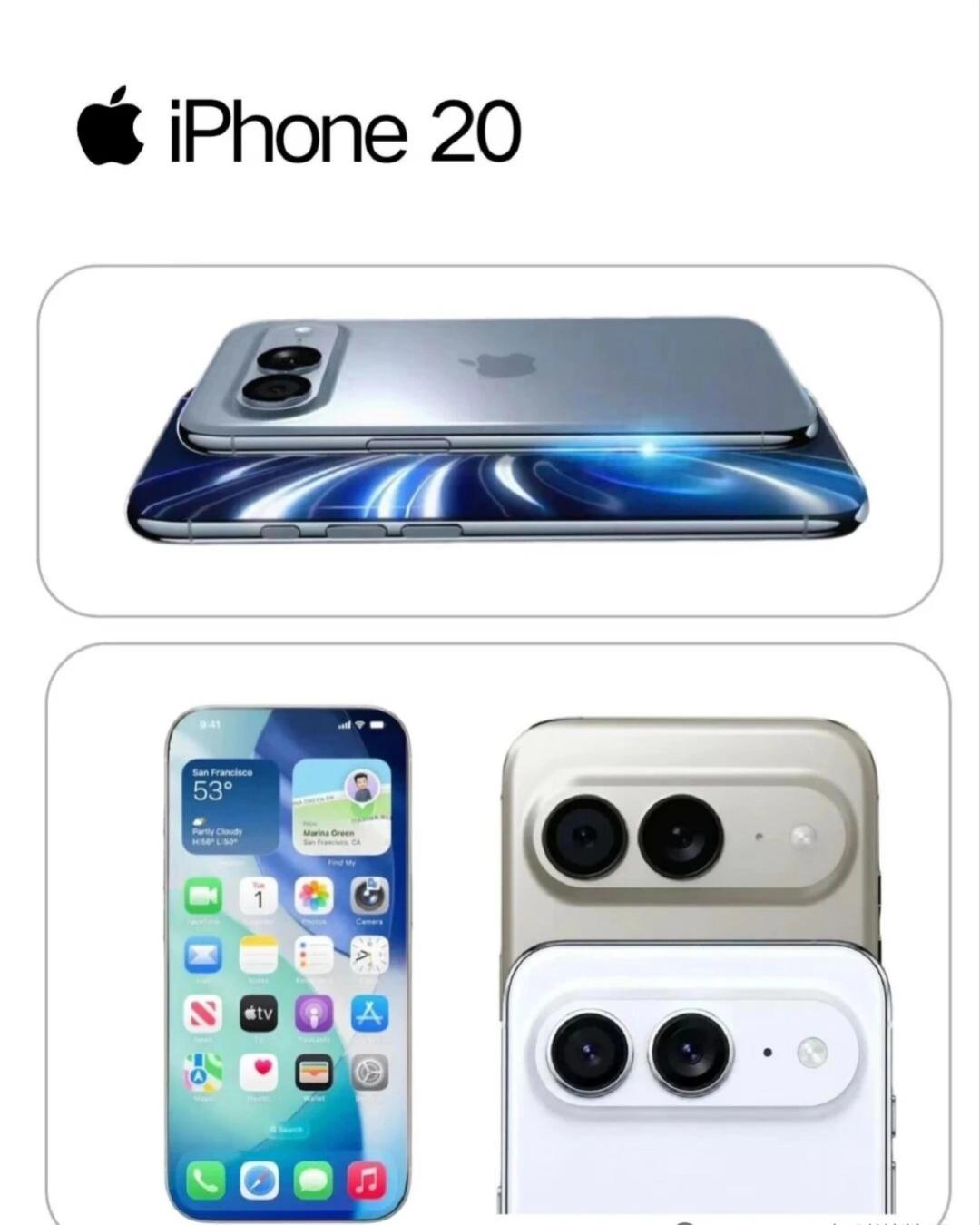 #iPhone19或被跳过##iPhone20Pro曝光#📲网传iPhone20概念设计，四曲面无边框，前置镜头全部隐藏，续航也迎来大升级，或直接跳过19？ ​