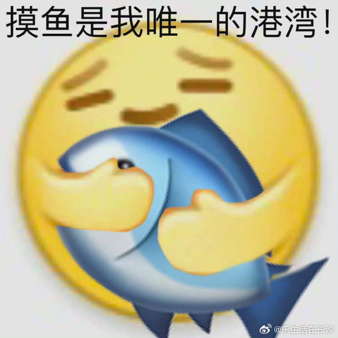 【 美国北卡罗来纳州立大学研究表明，工作疲劳时“微休息”，5分钟就能够...