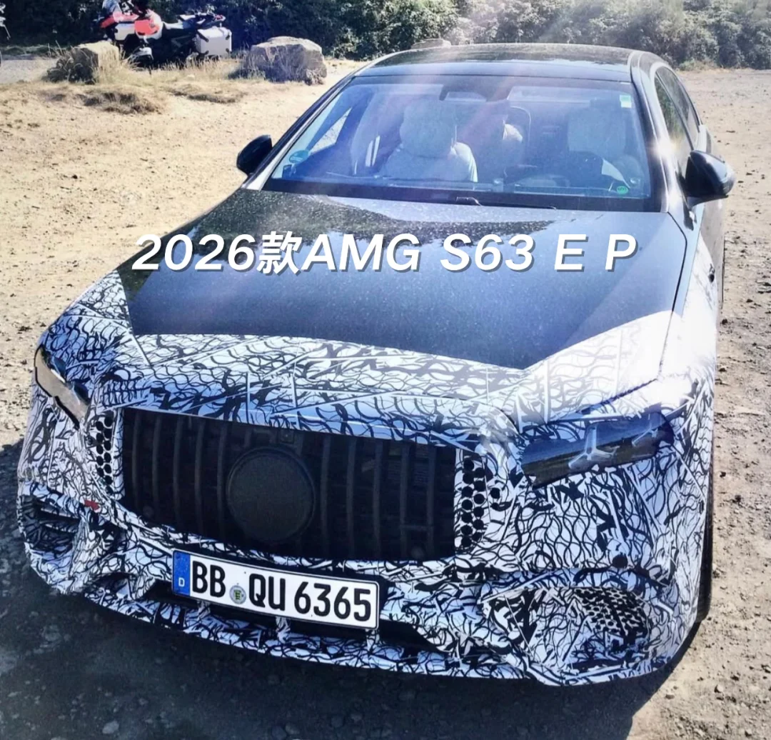 New AMG S63 E Performance谍照