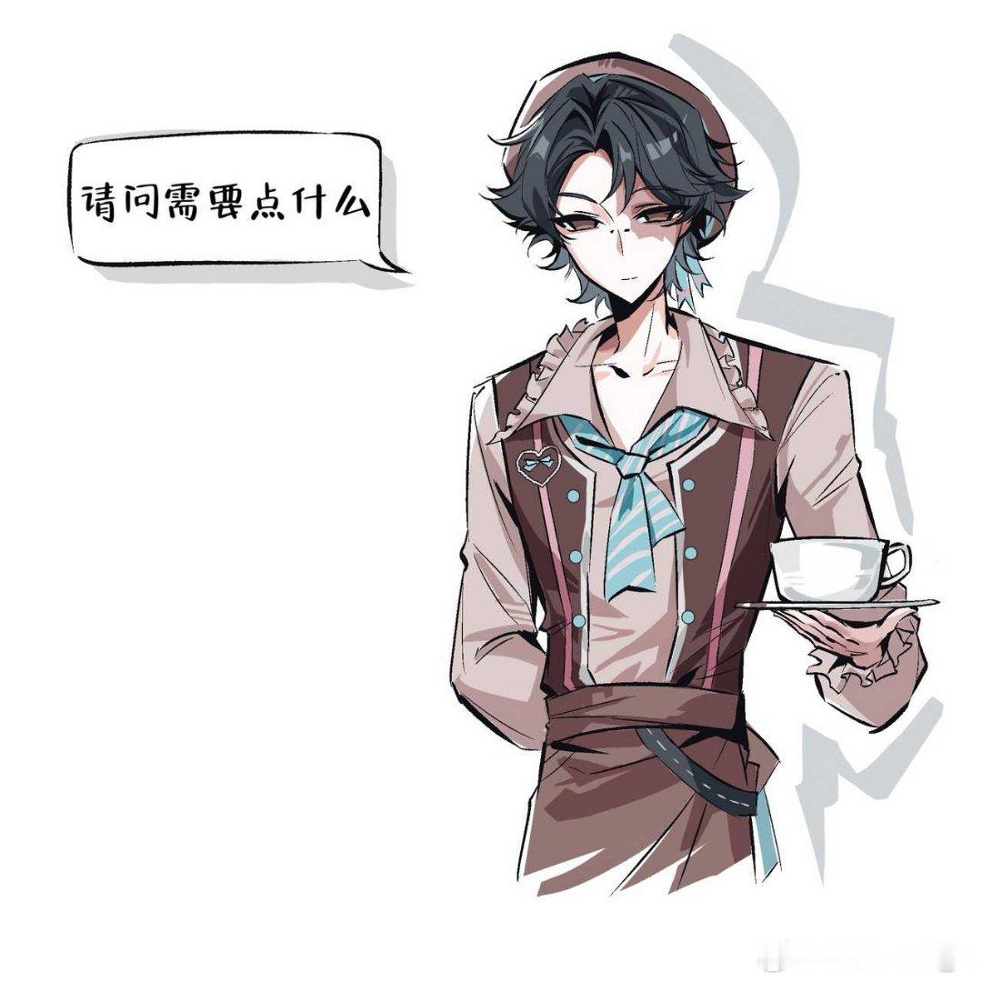 那个  3771 ​​​