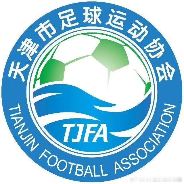 有感而发，关于天津队参与中冠联赛和中国足协杯资格赛的看法

​一.中冠联赛
1.天津足协：对于现在的天津市足球冠军联赛球队还是尽量不要退出，毕竟留在津冠联赛对于未来参与中冠还是更直接，名额上更有保证
2.中国企业体育协会：关于这个会员协会单位，几乎开放于津甲联赛和津乙联赛部分俱乐部在升级 ​