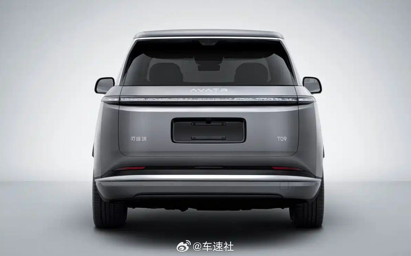 阿维塔 T09 实车曝光 50 万级大型旗舰 SUV 年内上市#新车速递##新车资讯# ​