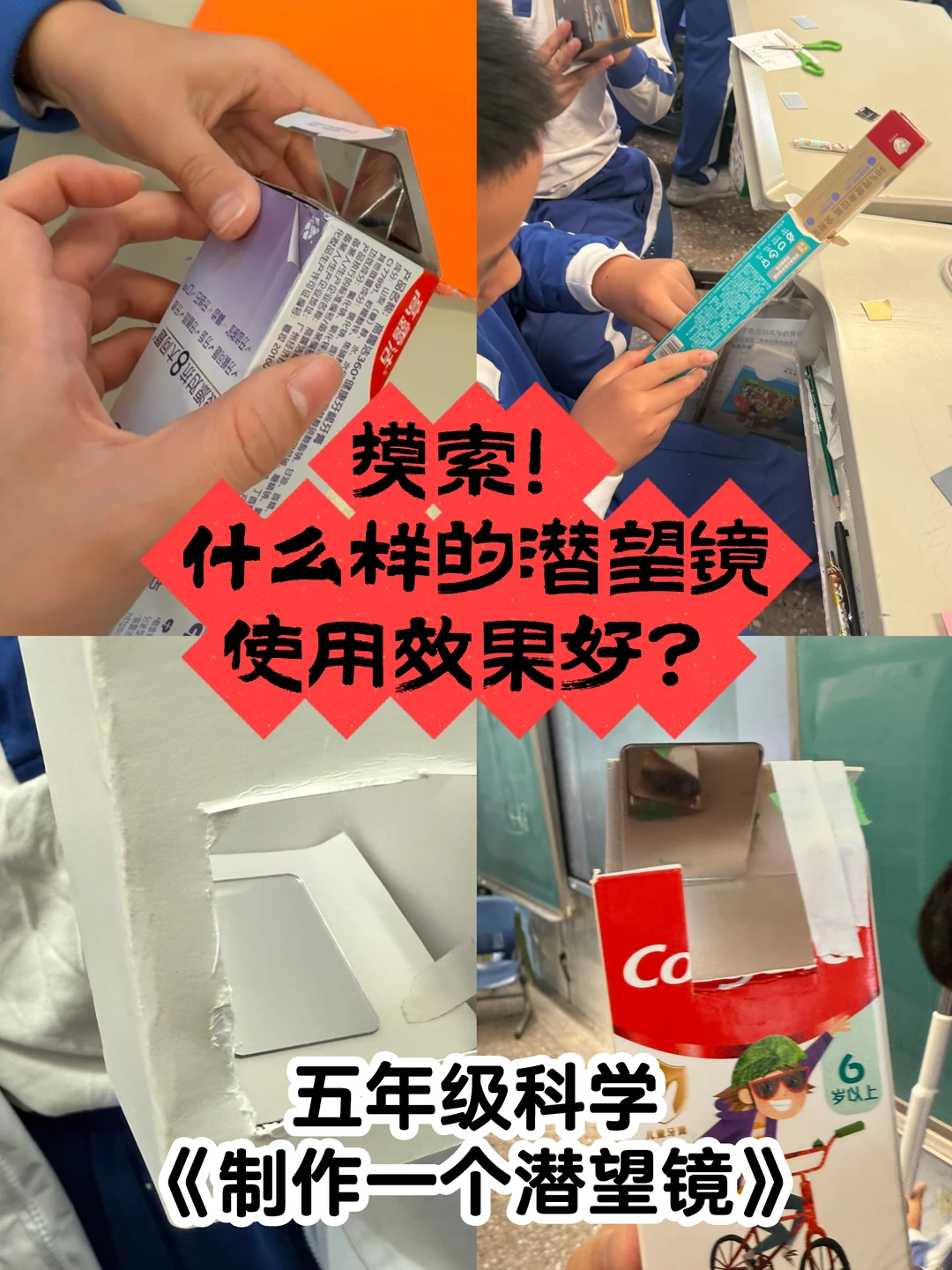 开始反思！今年的上法和两年前的比哪个更好！