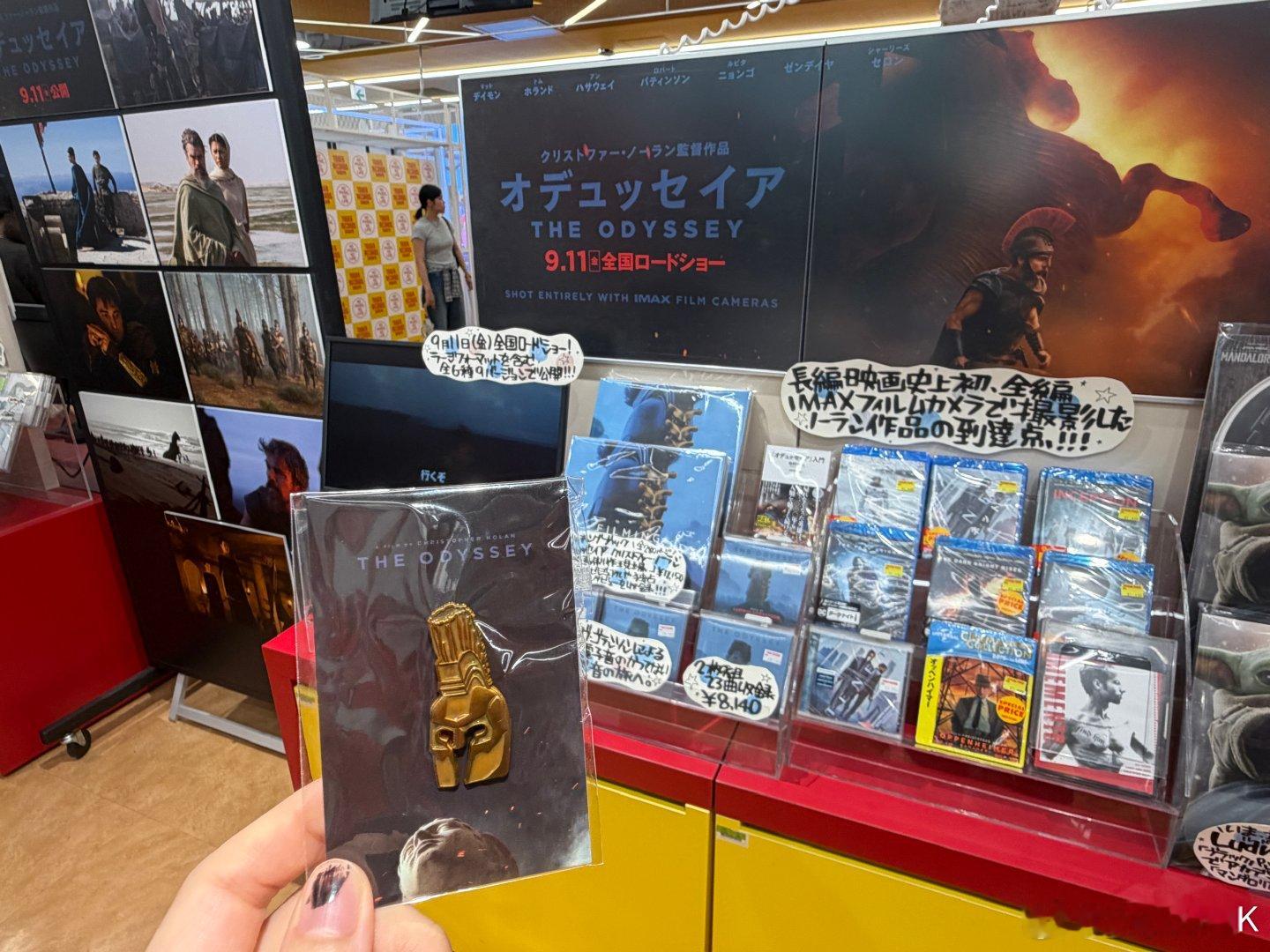 塔店sold out已久
兄弟们11月日产见
以及随意应募莫名抽中了奥德赛
ikea2楼一上来就是等身jesssss谢谢ikea ​