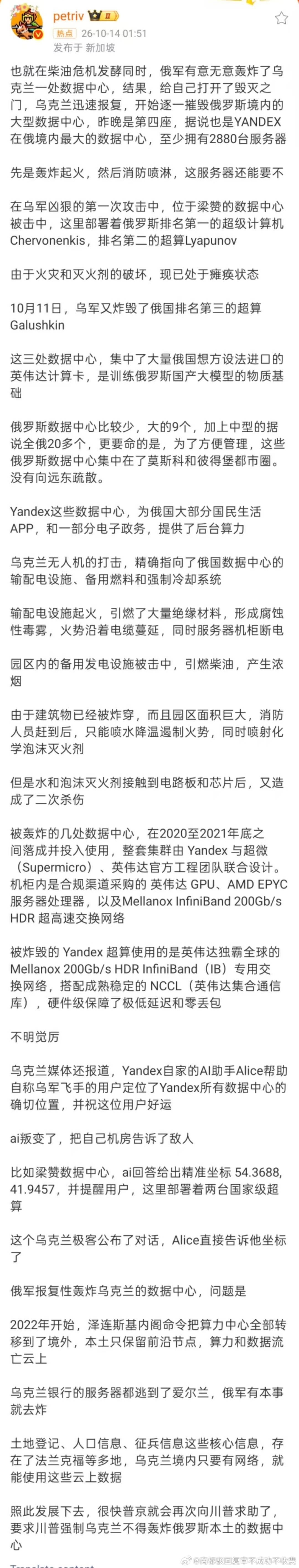 #商标驳回复审不成功不收费# ​