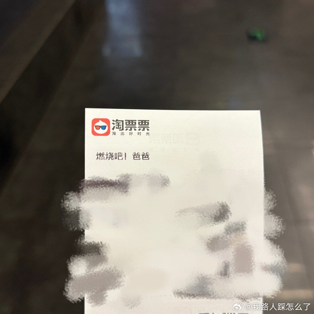 好看！文淇和倪虹洁演技都好，看之前纠结了很久网上评价实在不太好，再加上名字总让我本能地抗拒，歌颂伟大父爱的太多，害怕又是一些皮套剧情。首先没有觉得无聊没有觉得登，一个人的名字注销了，他所有的爱恨情仇就消失了吗，别人关于他的喜怒哀乐就没了吗，伤痛要多久才能平复人要多久才能麻痹，剩下 ​