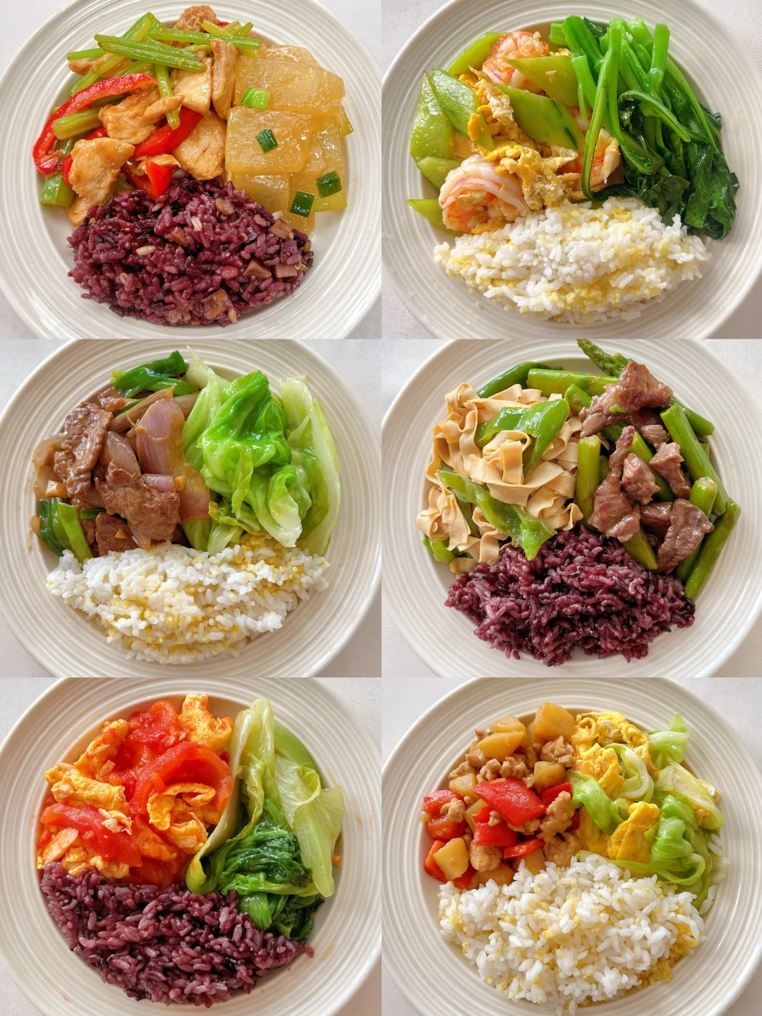 一周减脂午餐不重样🥣低卡美味又掉秤❗️