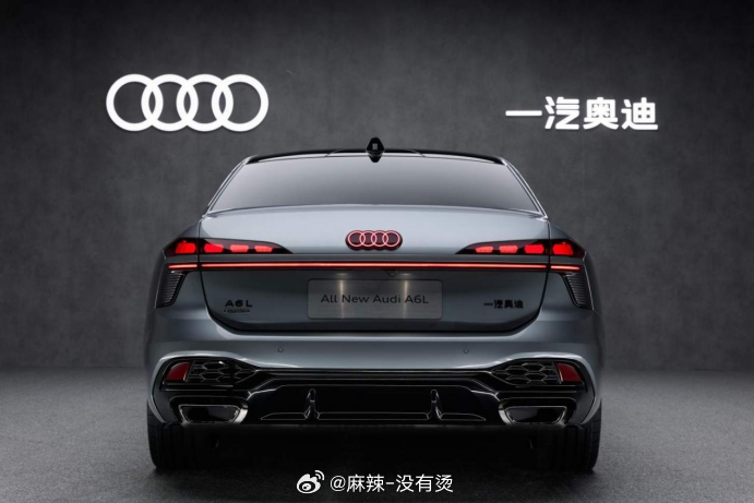 主动隐身副驾屏价值，全新奥迪A6L实现乘员分区信息交互
副驾屏幕设计的难点，在于兼顾娱乐功能，同时不干扰主驾驾驶📺。全新奥迪A6L的10.9英寸主动隐身副驾屏，是5屏联动数字舞台重要组成部分，搭配中控屏、领航视界、浮影W-HUD以及手机投屏🖥️。
屏幕采用曲面OLED材质，色彩鲜活触控流畅。副乘坐 ​