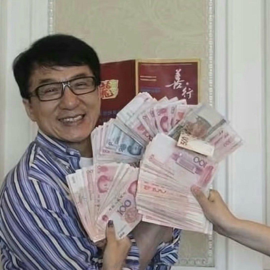 💰💰💰💰💰💰招财运头像 Let's显化一下 ​