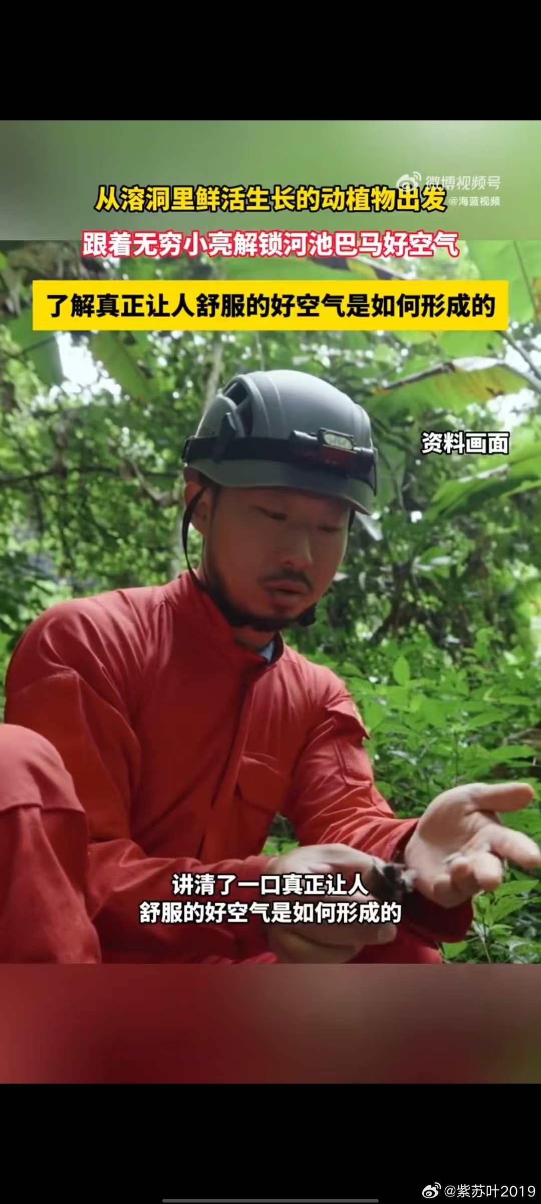 #黄金周广州租车市场迎新一轮消费潮#
神州租车两百台小鹏X9投放广州租赁市场，本以为能缓解假期用车压力，没想到迅速被游客预订一空。陌生城市自驾容易紧张？全场景智能辅助驾驶保驾护航，城区自动泊车、高速巡航一站式搞定#小鹏X9国庆日租金破千仍被抢空##广州黄金周出游热潮迎新风尚# ​