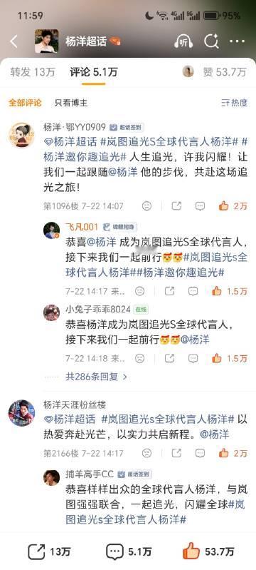 有人懂我吗<span class="url-icon"><img al...